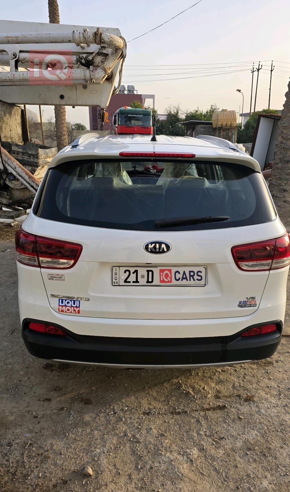 كيا سورينتو